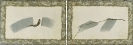 Papierobjecten